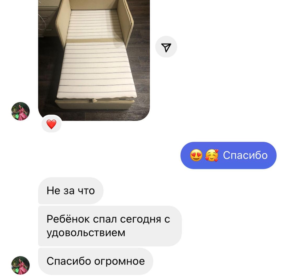 Отзыв от покупателя по дивану малышу