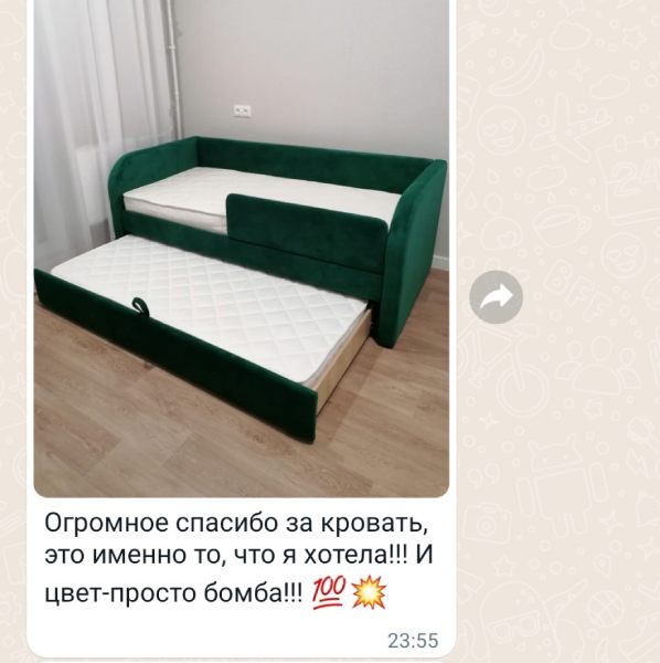 Отзыв о детском белом диване Ромбы .