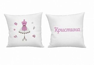 Аксессуары