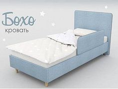 Новинка - Кровати Бохо